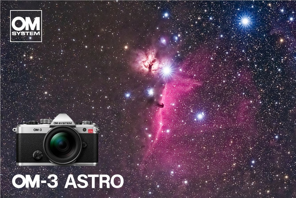 OM System OM-3 Astro body silver