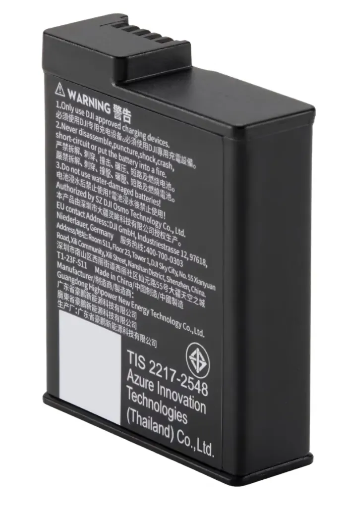 DJI Osmo Extreme Battery Plus (2150 mAh)