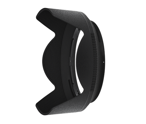 Nikon HB-85 Lens Hood HB-85 pour NIKKOR Z 24-70mm f/4 S