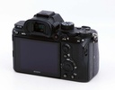 Canon EF 24-70mm 1:2.8L II USM