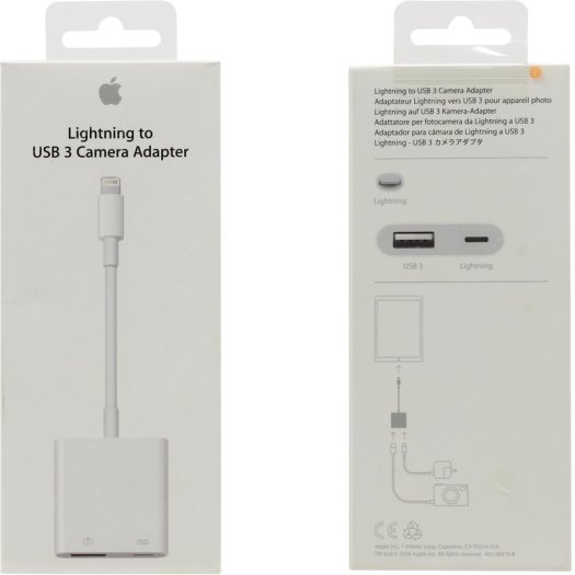 Apple Lightning to USB Camera Adapter