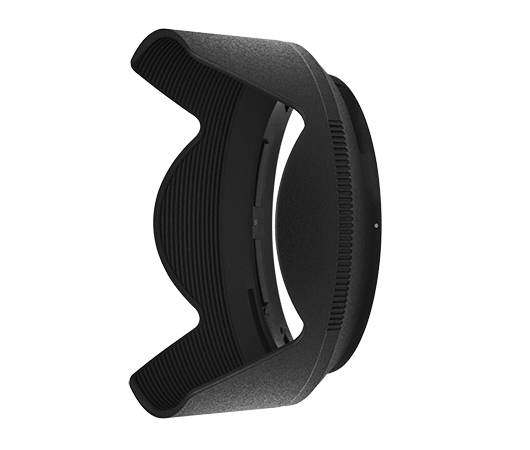 Nikon HB-85 Lens Hood HB-85 pour NIKKOR Z 24-70mm f/4 S