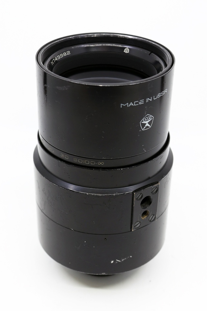 OCCASION LZOS 500mm 8 ZM-5A (M42 à vis)