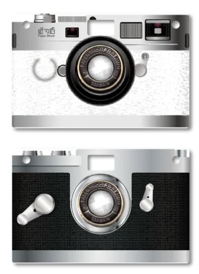 PaperShoot Coque Classique - Old Time - Classical White