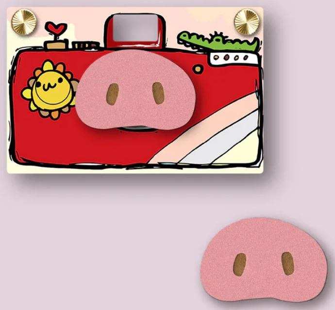 PaperShoot Magnetic Lens Cap - Pig Nose