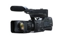 OCCASION Sony Camera Recorder NEX-EA50H