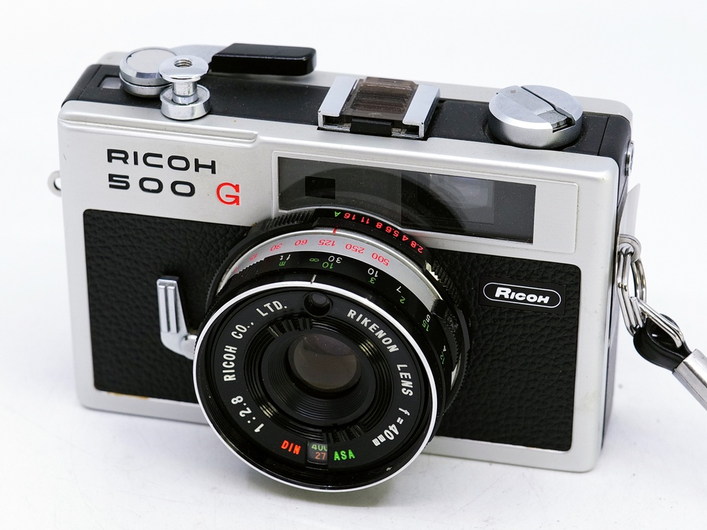 OCCASION Ricoh 500G