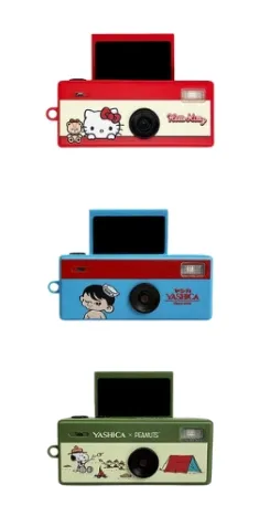 Yashica x Hello Kitty Funtastic Keychain Camera