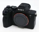 OCCASION Sony Alpha 7RM4A