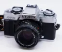 OCCASION Minolta XG-M + MD Rokkor 50mm f1.7