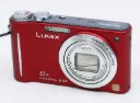 OCCASION Panasonic DMC-ZX3