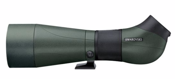 Swarovski ATS 80 HD