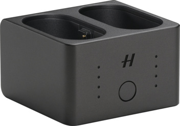 Hasselblad Battery Charging Hub Set | My Website