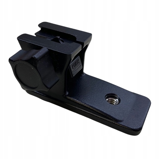 Nikon adaptateur trepied 70-200/2.8 G AF-S VR II