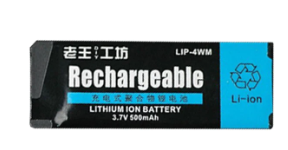 Sony LIP-4WM Accu pour Minidisc