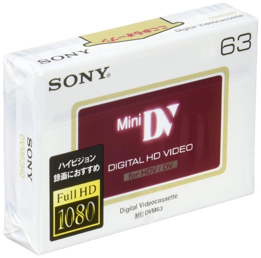 Sony Mini-DV DVM 63 Minute High Definition Video Tape
