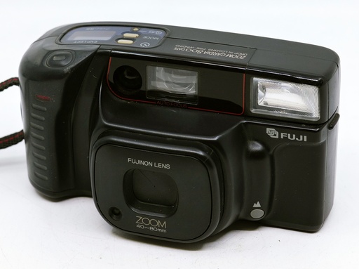 OCCASION Fuji Cardia 800 DATE