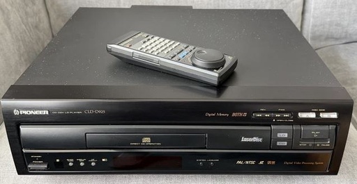 Occasion Pioneer CLD-D925 (Laser Disc)