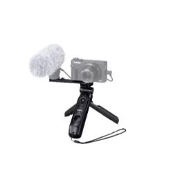 Canon HG-100TBR Trépied de poignée